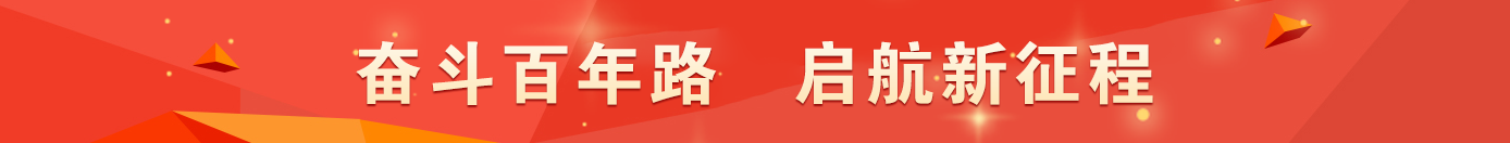 广告