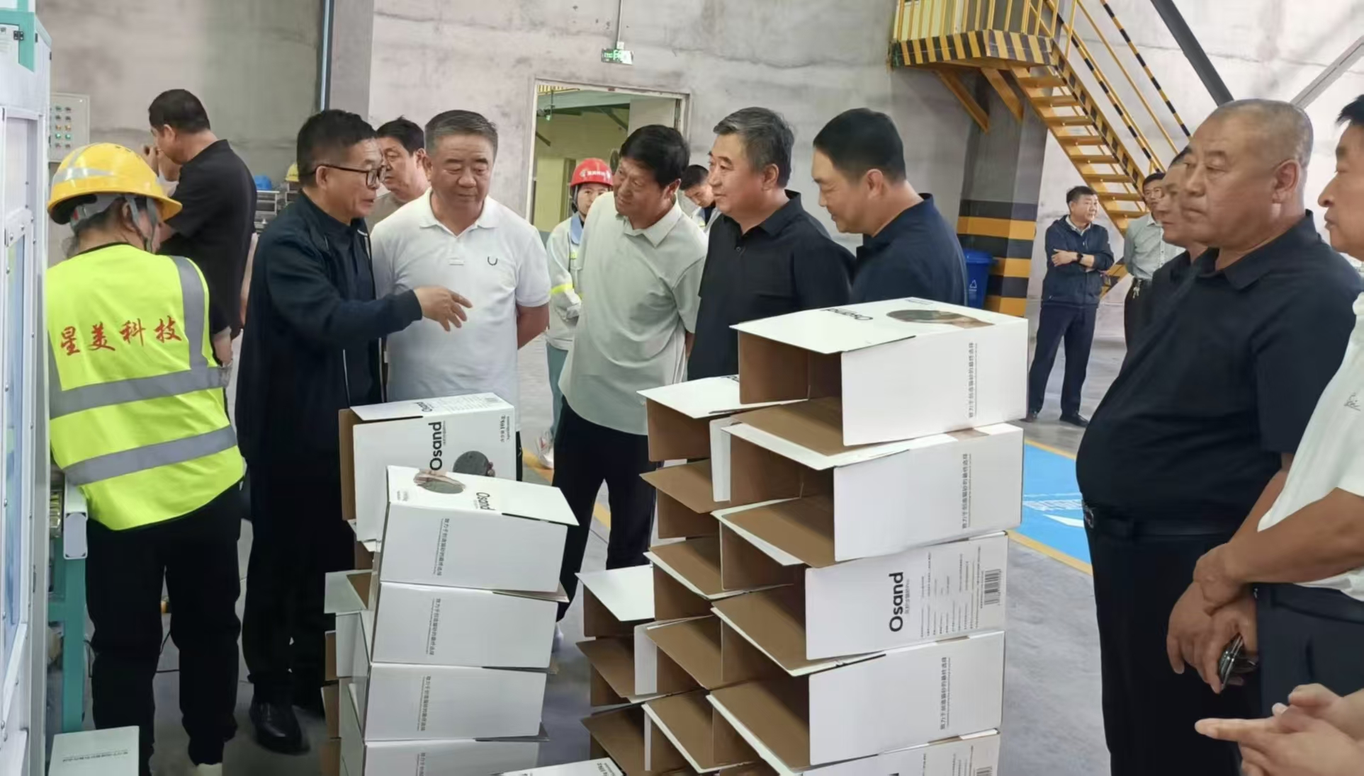 敖汉旗政协党组书记刘宏带队赴我县学习考察矿产资源开发、膨润土深加工工作