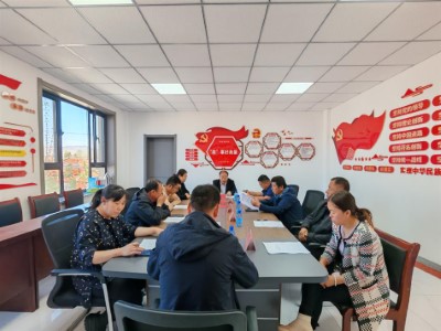 大城子镇政协委员工作室召开政企农三方协商会 共谋AI赋能现代农业发展新路径