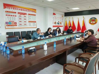 第1835期 宁城县政协与宁城县检察院召开“政协+检察院”公益保护协同监督会商会议