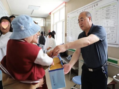 关注儿童康复 共创多彩人生