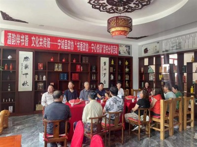 酒韵伴书香 文化共传扬—宁城县政协开展“书香政协 宁心悦读”诗歌诵读活动