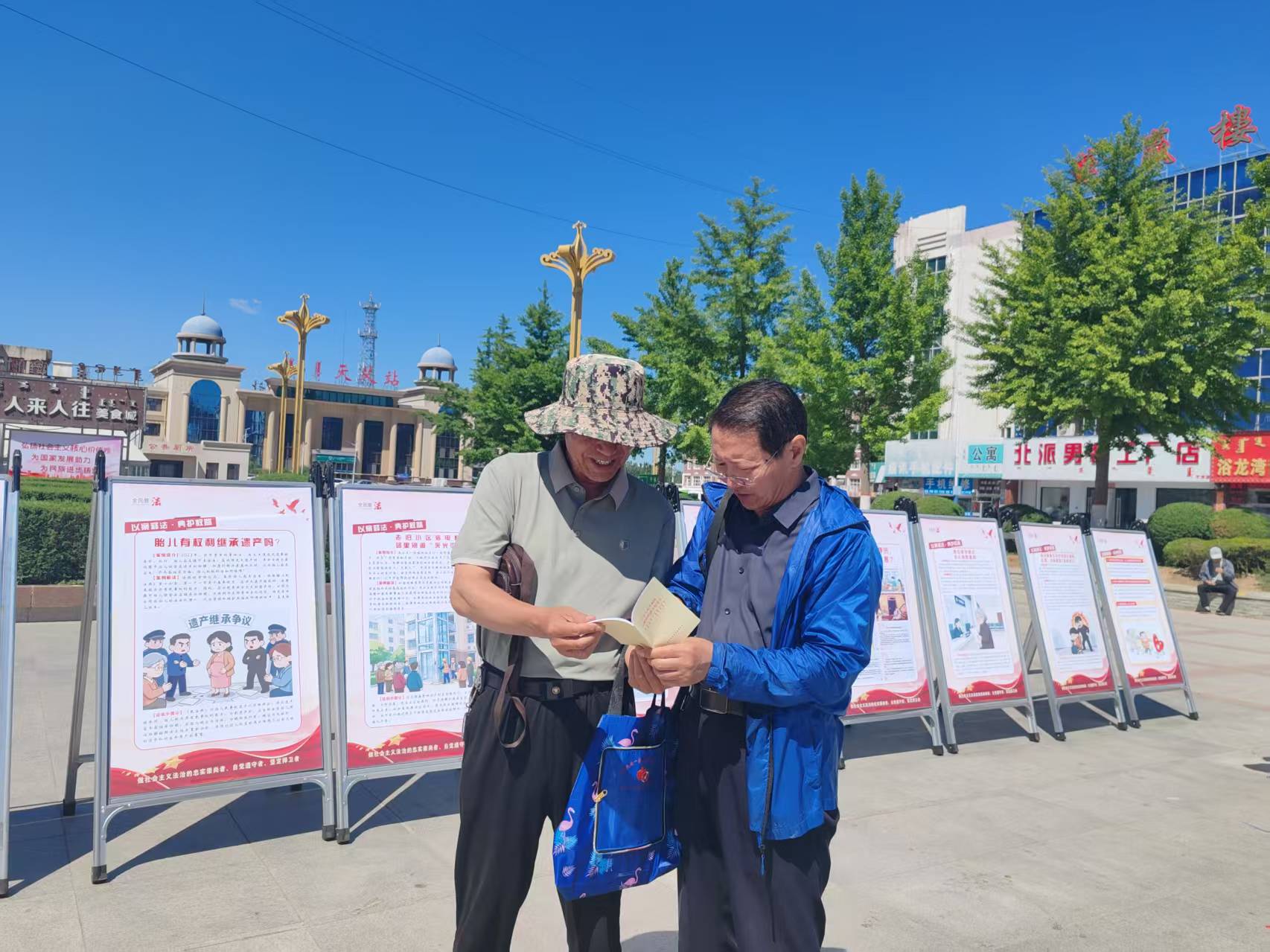 书香赋能强法治 同心共筑民族情——县政协民族宗教界开展“书香政协”活动
