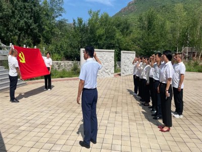 赓续红色血脉 汲取奋进力量 文史民族委与提案法制委联合开展主题党日活动