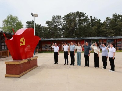 宁城县政协经科委功能党支部组织开展“不忘初心跟党走，牢记使命创辉煌”主题党日活动